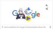 Ignaz Semmelweis και πλύσιμο χεριών: Ποιος είναι ο Ούγγρος επιστήμονας που τιμά με Doodle η Google