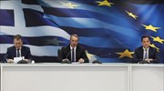 Ποιοι κλάδοι εντάσσονται στα μέτρα στήριξης- Αναλυτικά η λίστα με τους ΚΑΔ
