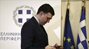 Τηλεδιάσκεψη Β. Κικίλια με τον πρόεδρο του ΠΦΣ