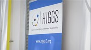 Το HIGGS στην καταπολέμηση του κορονοϊού! - COVID-19 Solidarity Response Fund