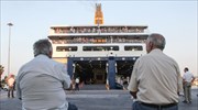 Με φορολογική δήλωση θα μπορούν να ταξιδεύουν οι μόνιμοι κάτοικοι των νησιών