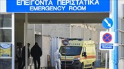 Covid19: Πληροφορίες για 8ο νεκρό στην Ελλάδα