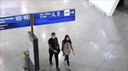 «Ελ. Βενιζέλος»: Αφίξεις 400 Ελλήνων από Λονδίνο - Έλεγχοι από ΕΟΔΥ