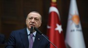 Αυστηρή σύσταση Ερντογάν στους πολίτες να μείνουν σπίτι