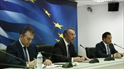 Παγώνουν οι δημόσιοι διαγωνισμοί