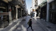 Τι θα γίνει με τα δημοτικά τέλη των επιχειρήσεων που πλήττονται- Όλες οι ρυθμίσεις για την τοπική αυτοδιοίκηση