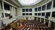 Βουλή: Κατατέθηκαν οι ΠΝΠ με τα έκτακτα μέτρα λόγω της επιδημικής κρίσης