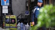 Ισπανία: 1.326 θάνατοι από τον Covid19
