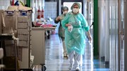 Πόσο μακριά είμαστε από τo τέλος της πανδημίας;