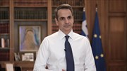 Κ. Μητσοτάκης:  Απαγόρευση άσκοπης κυκλοφορίας πολιτών από τη Δευτέρα