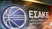 Κρίσιμη τηλεδιάσκεψη για το μέλλον του ελληνικού μπάσκετ