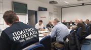 ΓΓΠΠ: Μήνυμα στα κινητά για την απαγόρευση κυκλοφορίας από αύριο
