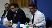 Covid-19 crisis: Greek gov