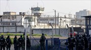Κολομβία: Αιματηρή εξέγερση σε φυλακή - έγκλειστοι διαμαρτύρονται για τις συνθήκες κράτησης εν μέσω της πανδημίας