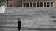 Προσγειώνοντας τη συζήτηση