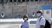 Reuters: Η Ελλάδα αντέδρασε πιο γρήγορα απέναντι στον κορωνοϊό συγκριτικά με άλλες ευρωπαϊκές χώρες