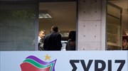 ΣΥΡΙΖΑ: Οκτώ προτάσεις για τη στήριξη της διασύνδεσης των νησιών, της ναυτεργασίας και της ακτοπλοΐας