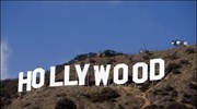 Σε απεργία οι σεναριογράφοι του Hollywood μετά από 20 χρόνια