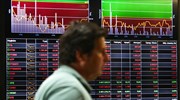 Παράγωγα: Οι επιλογές των traders είναι ουδέτερες