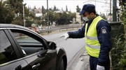 Απαγόρευση κυκλοφορίας: 164 πρόστιμα το πρώτο 24ωρο εφαρμογής του μέτρου