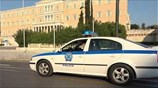 Νέο ηχητικό μήνυμα για τις άσκοπες μετακινήσεις