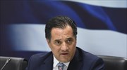 Αδ. Γεωργιάδης: Fake news τα περί capital controls - Kανένα τέτοιο ενδεχόμενο
