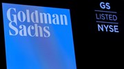 Goldman για χρυσό: Ήλθε η ώρα για τοποθετήσεις στο «ύστατο νόμισμα»