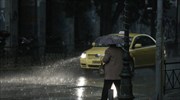Καιρός: Επιδείνωση με ισχυρές βροχές και καταιγίδες