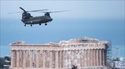 Επέτειος 25ης Μαρτίου: Με λιτό τρόπο ο εορτασμός
