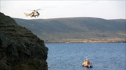 Θεσσαλονίκη: Νεκρός εντοπίστηκε ερασιτέχνης ψαράς