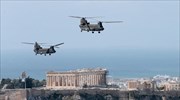Επέτειος 25ης Μαρτίου: Λιτός εορτασμός, ισχυρά μηνύματα