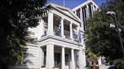 ΥΠΕΞ: Η Τουρκία χτίζει παράνομους, χάρτινους πύργους