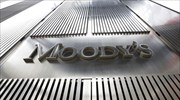 Moody’s: Σε ύφεση οι χώρες της G20 φέτος