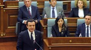 «Έπεσε» η κυβέρνηση του Κοσόβου