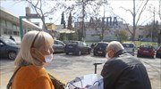 ΑΠΘ: Να στηρίξουμε τους ανθρώπους που κρατούν όρθιο το σύστημα υγείας