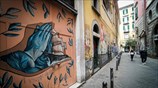 Στα στενοσόκακα της Νάπολης