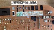 Λήστευαν κι έκλεβαν συστηματικά από σπίτια στη βορειοανατολική Αττική