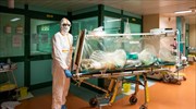 Πρώτος θάνατος από τον Covid-19 στη Νικαράγουα