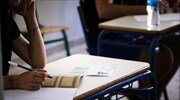 Πανελλαδικές εξετάσεις: Από 30 Μαρτίου έως 9 Απριλίου οι αιτήσεις-δηλώσεις συμμετοχής