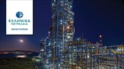 ΕΛΠΕ: Δωρεά 8 εκατ. ευρώ για την ενίσχυση του ΕΣΥ