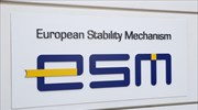 Γερμανία: Ο ESM το κατάλληλο εργαλείο καταπολέμησης της κρίσης