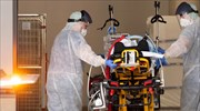 Covid-19: 919 νεκροί σε ένα 24ωρο στην Ιταλία, 9.134 συνολικά
