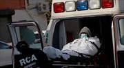 Κορωνοϊός: Πάνω από 585.000 τα κρούσματα - Περισσότεροι από 26.500 οι νεκροί