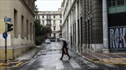 Άστατος καιρός με τοπικές βροχές