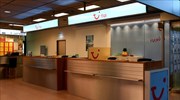 TUI: «Σανίδα» σωτηρίας 2 δισ. ευρώ