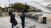 EΛ.ΑΣ: 1.143 παραβάσεις και πρόστιμα για άσκοπες μετακινήσεις
