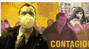 Contagion: Ο κορωνοϊός αφορά την «πραγματική ζωή» λένε οι πρωταγωνιστές της ταινίας