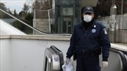 ΕΛΑΣ: 1.400 παραβάσεις για άσκοπη κυκλοφορία το Σάββατο