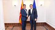 Τηλεφωνική επικοινωνία Τσίπρα - Ζάεφ