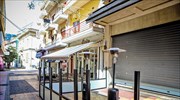 Διορθώσεις και επέκταση των μέτρων στήριξης επιχειρήσεων ζητά η ΟΕΕΝΘ